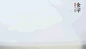 金字香腸蒸20分鐘，切粒。