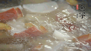 出鍋前再加入豆芽、鹽煮5分鐘即可。