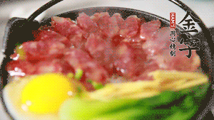 最后撒上蔥花，攪拌均勻就可以啦。