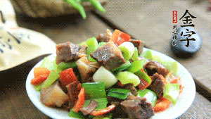 用清水適當燜煮至熟即可。