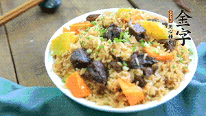 煮好后殺撒上蔥花。