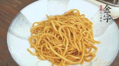 最后撒蔥花，攪拌均勻就可以了。