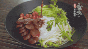 攪拌攪拌就可以吃了。