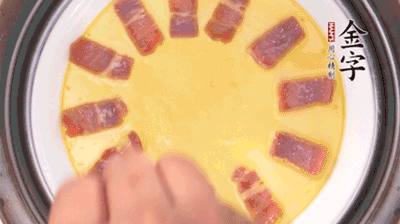 出鍋撒蔥花。