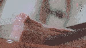 咸肉取出，切片備用。