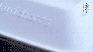 大火煮沸后轉(zhuǎn)小火篤1小時(shí)即可。