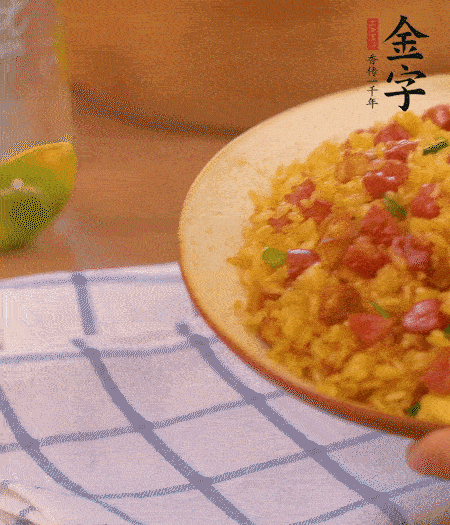 出鍋啦?。?！