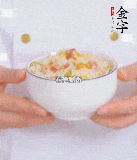 出鍋啦?。?！