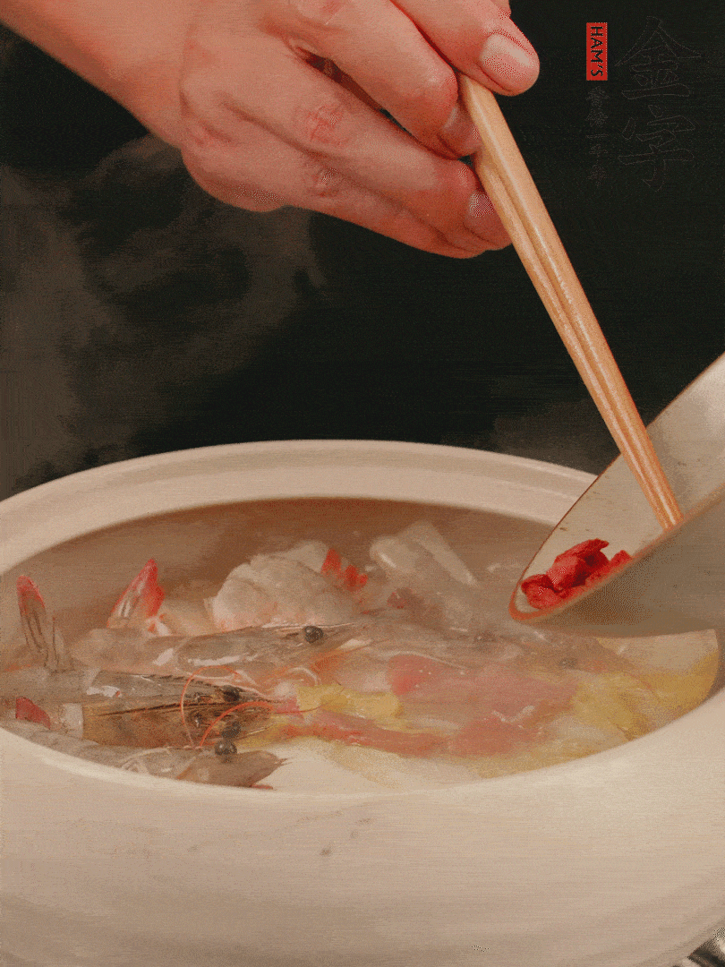 最后放蝦、枸杞煮4分鐘。