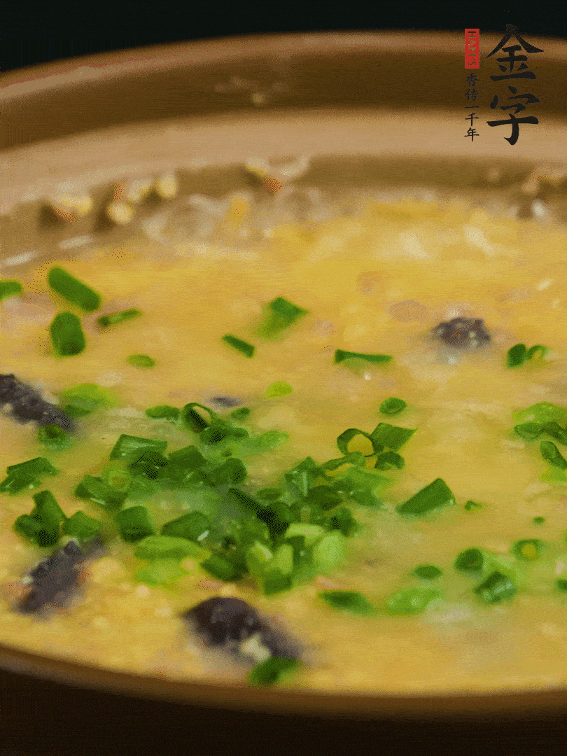 最后撒上蔥花。