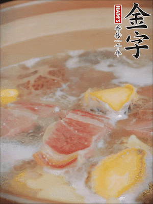 最后放上鮑魚煮10分鐘即可。