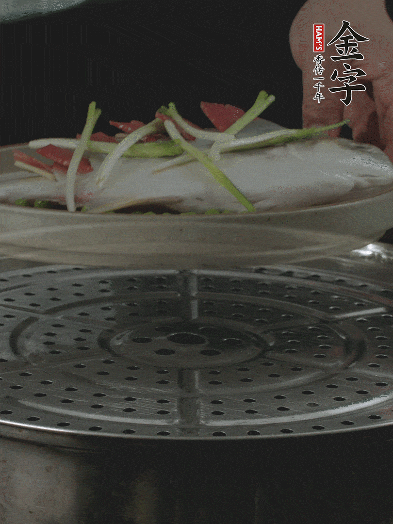 水開后，大火上鍋蒸8～10分鐘。