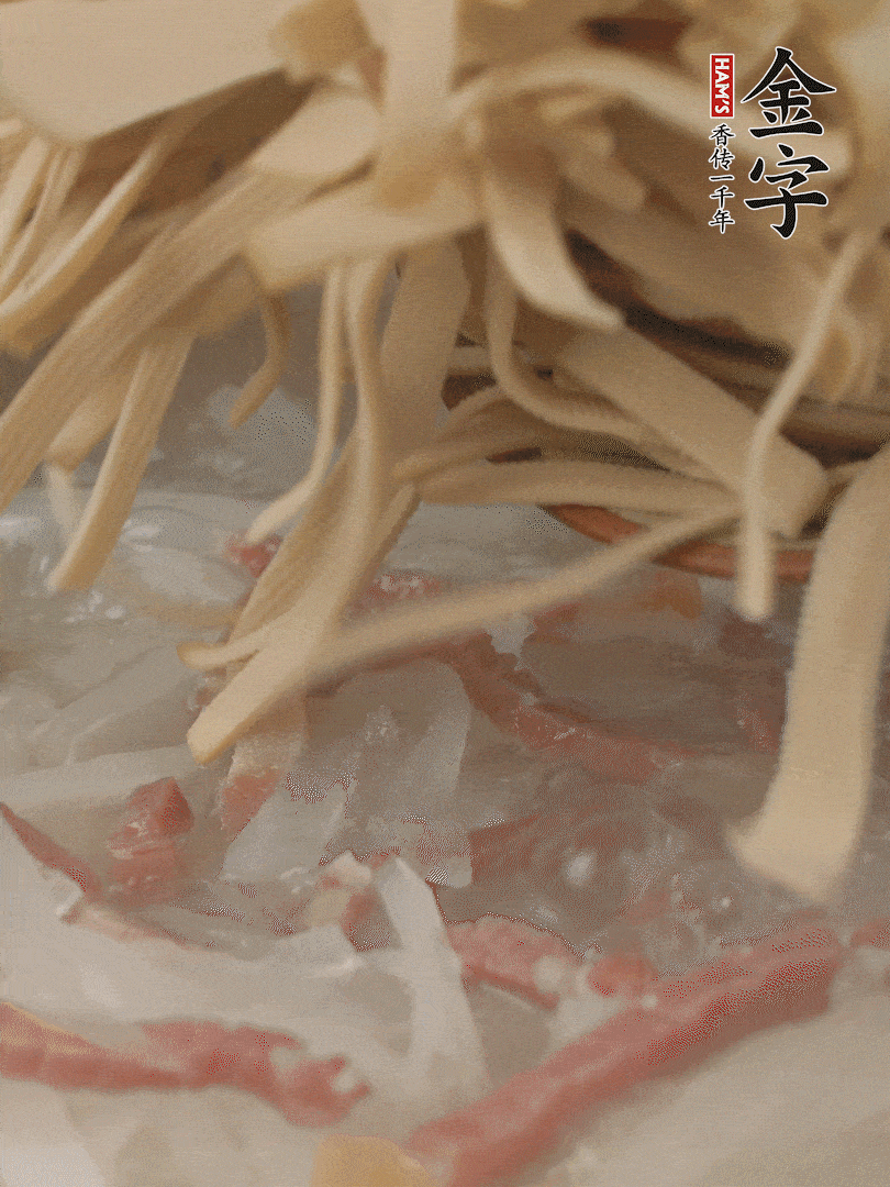 再放千張絲，燉2-3分鐘。