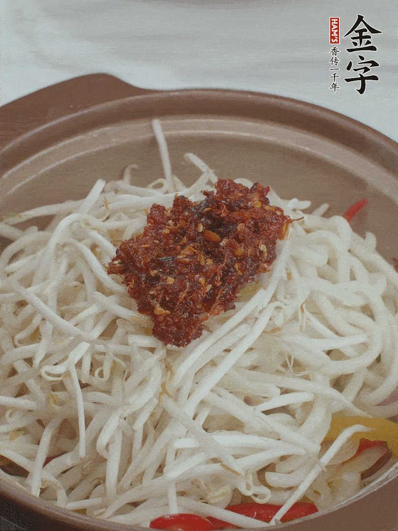 加2大勺金字火腿XO醬翻炒。