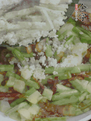 下大米撥散。