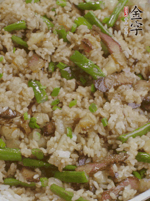 淋一點生抽、蠔油，撒蔥花。