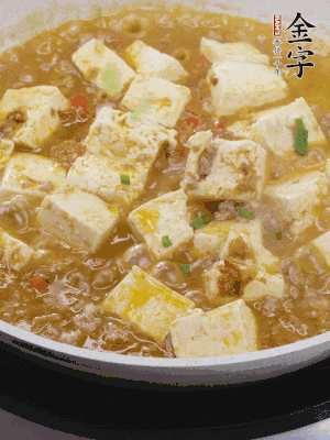 最后放點蔥花。