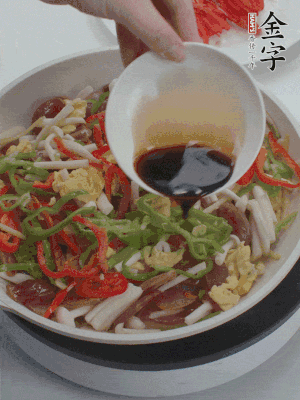 加一點雞精、生抽、蠔調(diào)味。