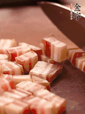 金字淡咸肉切小丁。