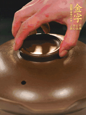 最后放枸杞。