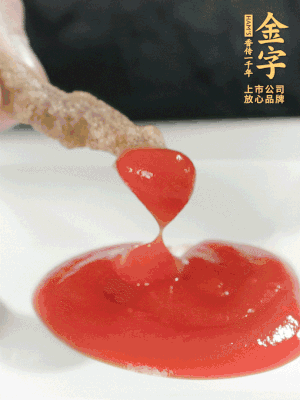 可以配上自己喜歡的番茄醬、燒烤粉。