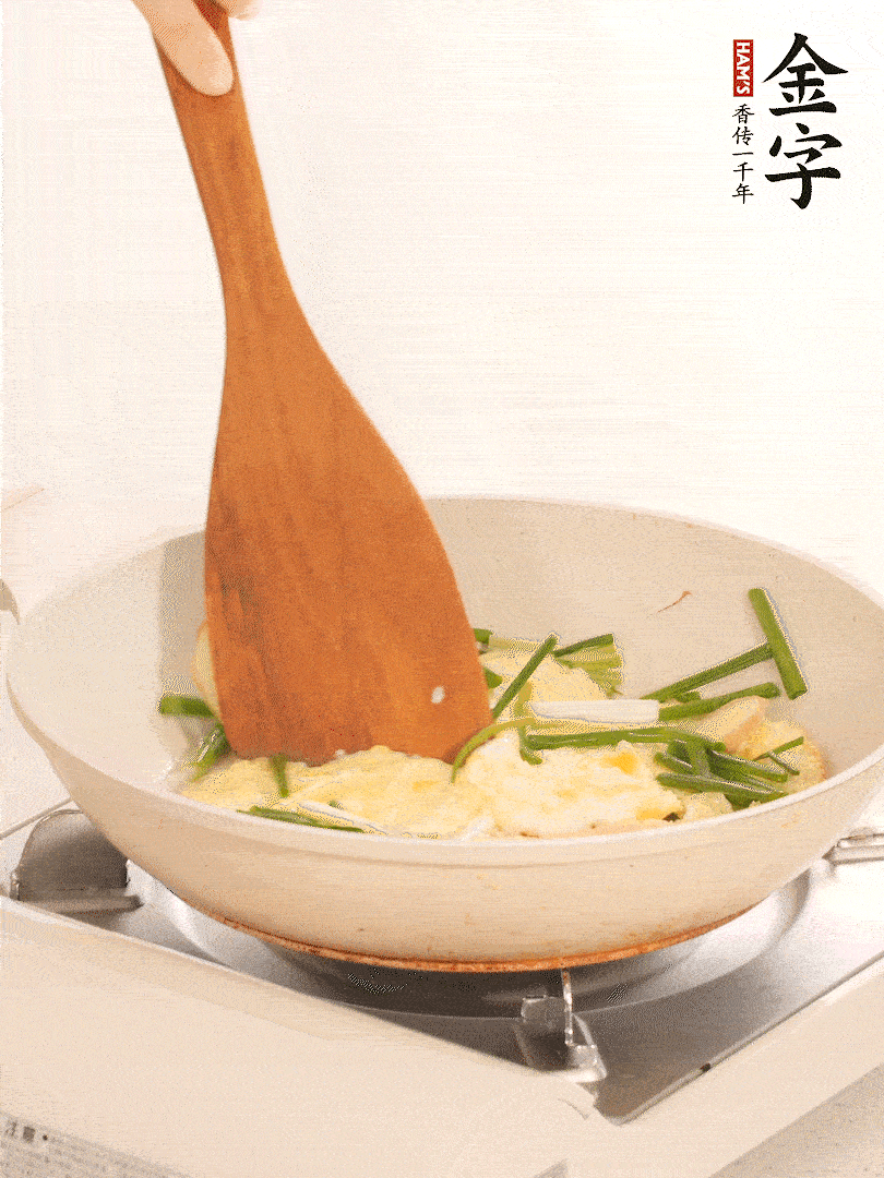 加入少量姜片、香蔥段