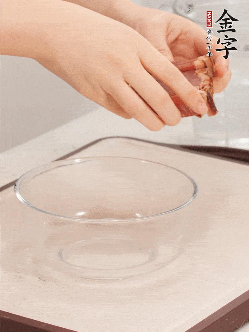 火腿切片、溫水浸泡5分鐘