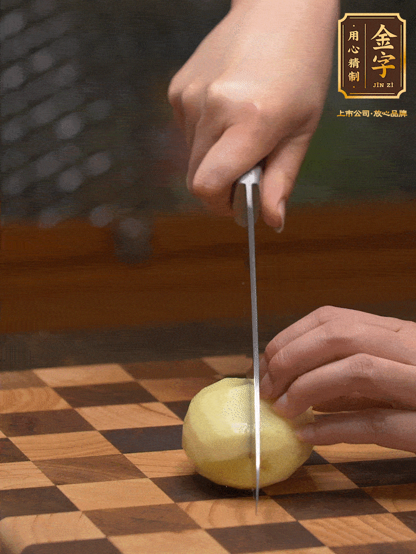 小土豆，切成小塊