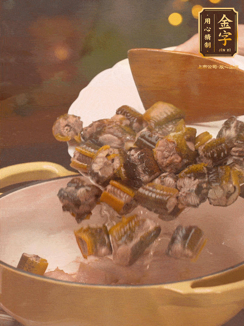 再加入黃鱔、春筍 炒出香味