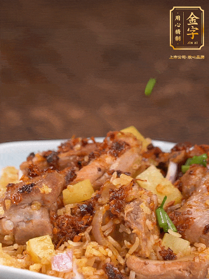 攪拌攪拌，來(lái)點(diǎn)蔥花，哇哦～