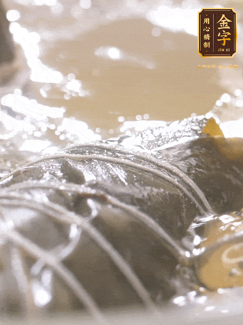 大火煮開，轉(zhuǎn)中小火煮2h，燜2-3h。