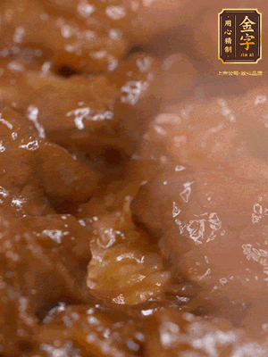 最后開蓋，一勺xo醬