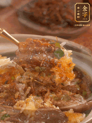 撒上蔥花，開吃