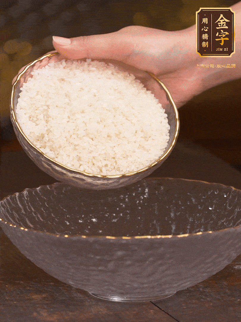 大米洗凈，浸泡1小時(shí)