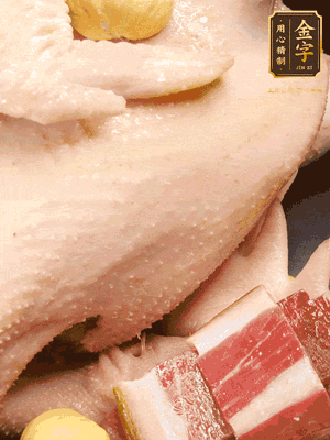 冷水、整雞、蔥結(jié)、姜片、雞油、火腿、板栗（雞肉：水=1:3）