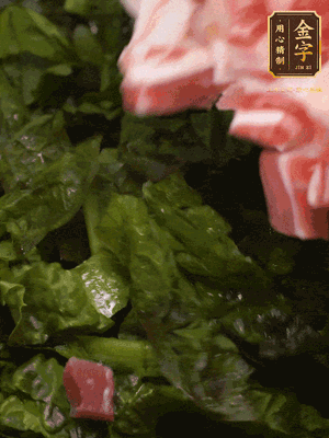 大米淘洗干凈，把食材全部放進(jìn)去，加適量水?dāng)嚢杈鶆?>
					</div>
					<span>步驟 3/5</span>
					<p>大米淘洗干凈，把食材全部放進(jìn)去，加適量水?dāng)嚢杈鶆?/p>
				</li><li>
					<div   id=