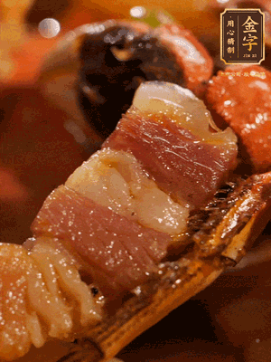 加點(diǎn)鹽、糖、胡椒粉調(diào)味一下