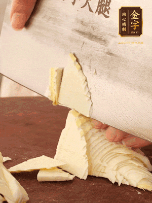 青蒜切斜刀，冬筍切片