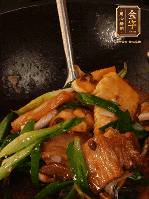 肉香、筍香相互融，醬香入味，脆嫩鮮美