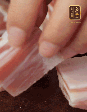 五花肉、金字咸肉、筍切丁
