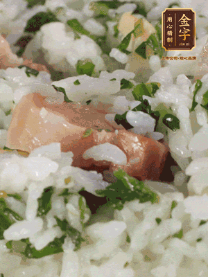 攪拌攪拌，開吃