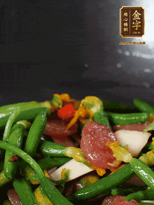 加蠔油、松茸鮮調(diào)味