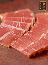 火腿切片，溫水浸泡5分鐘