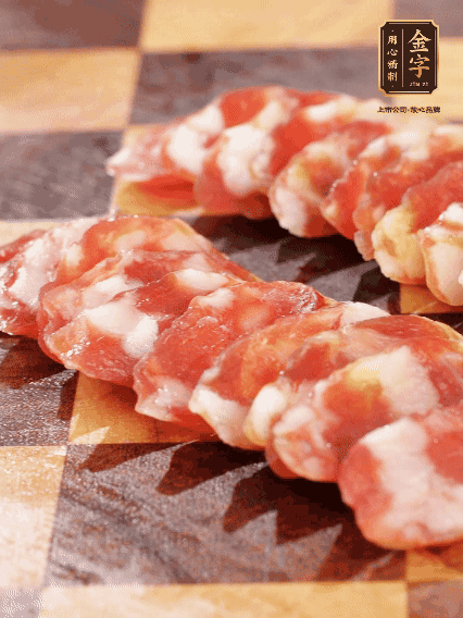 金字香腸切片，蘆筍去皮切丁