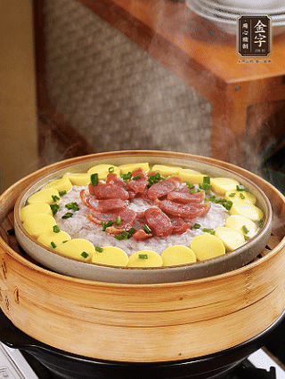 最后蔥花點綴。